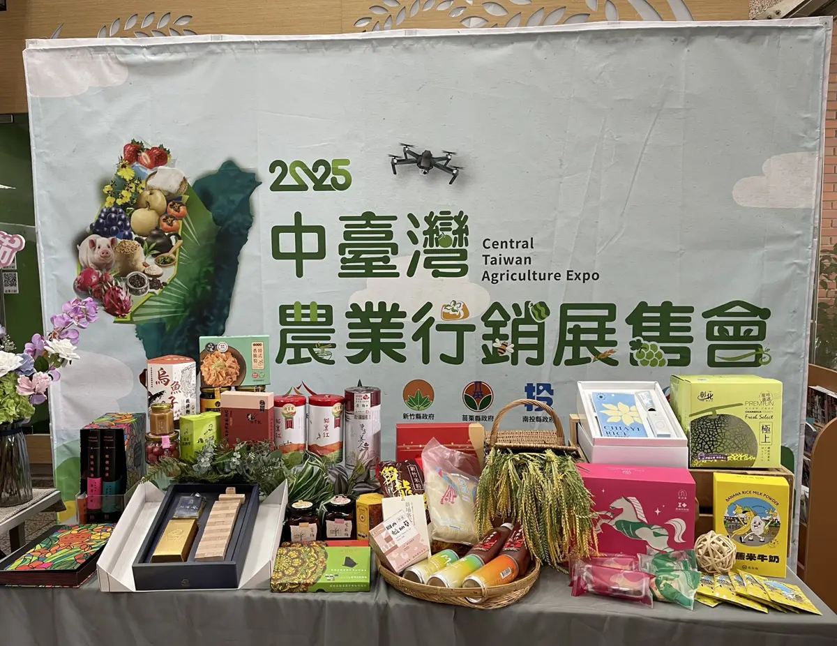 圖片來源:臺中市政府