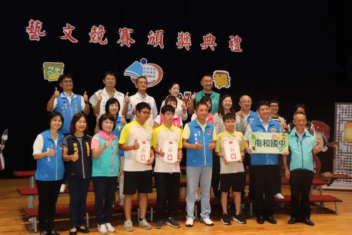 圖片來源:苗栗縣政府