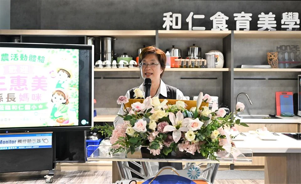 圖片來源:彰化縣政府