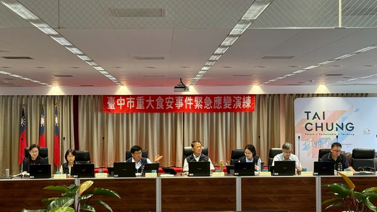 圖片來源:臺中市政府
