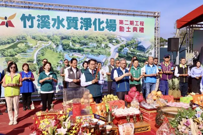 圖片來源:臺南市政府