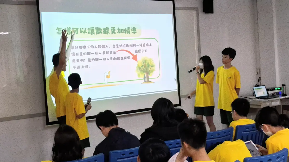 圖片來源:臺北市政府