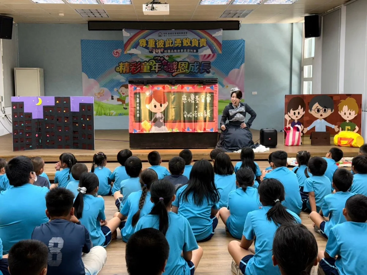 圖片來源：臺東縣政府