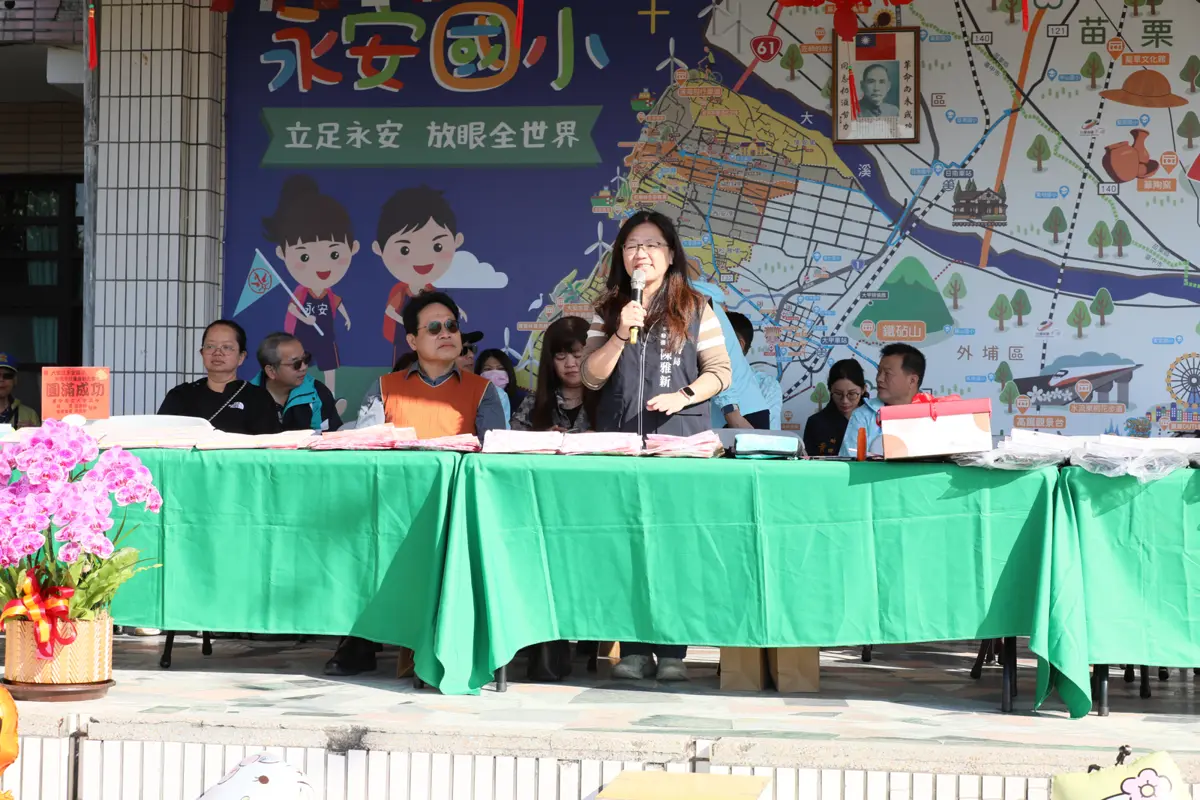 圖片來源:臺中市政府