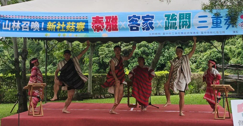 圖片來源：臺中市政府