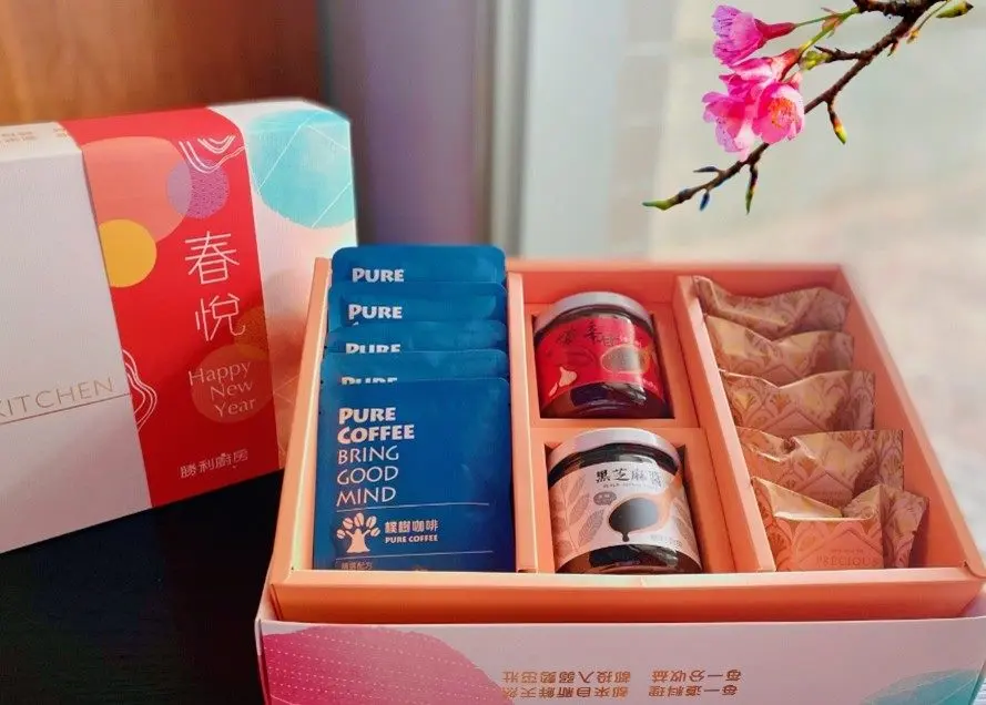 台北庇護工場春節送暖!「商品券加倍送」開跑,消費滿額最高賺回700元