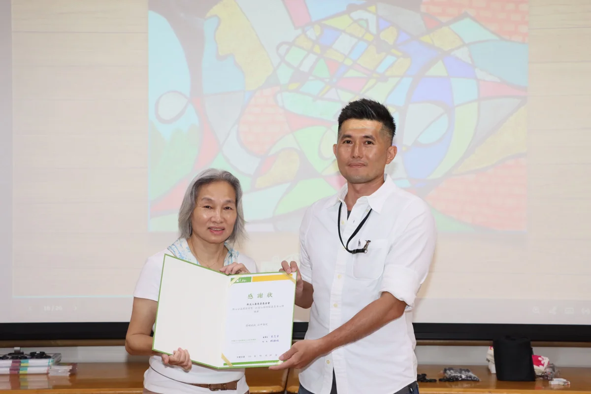 圖片來源：苗栗縣政府