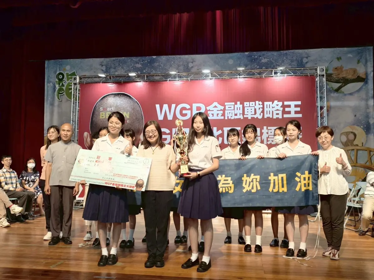 圖片來源:臺北市政府