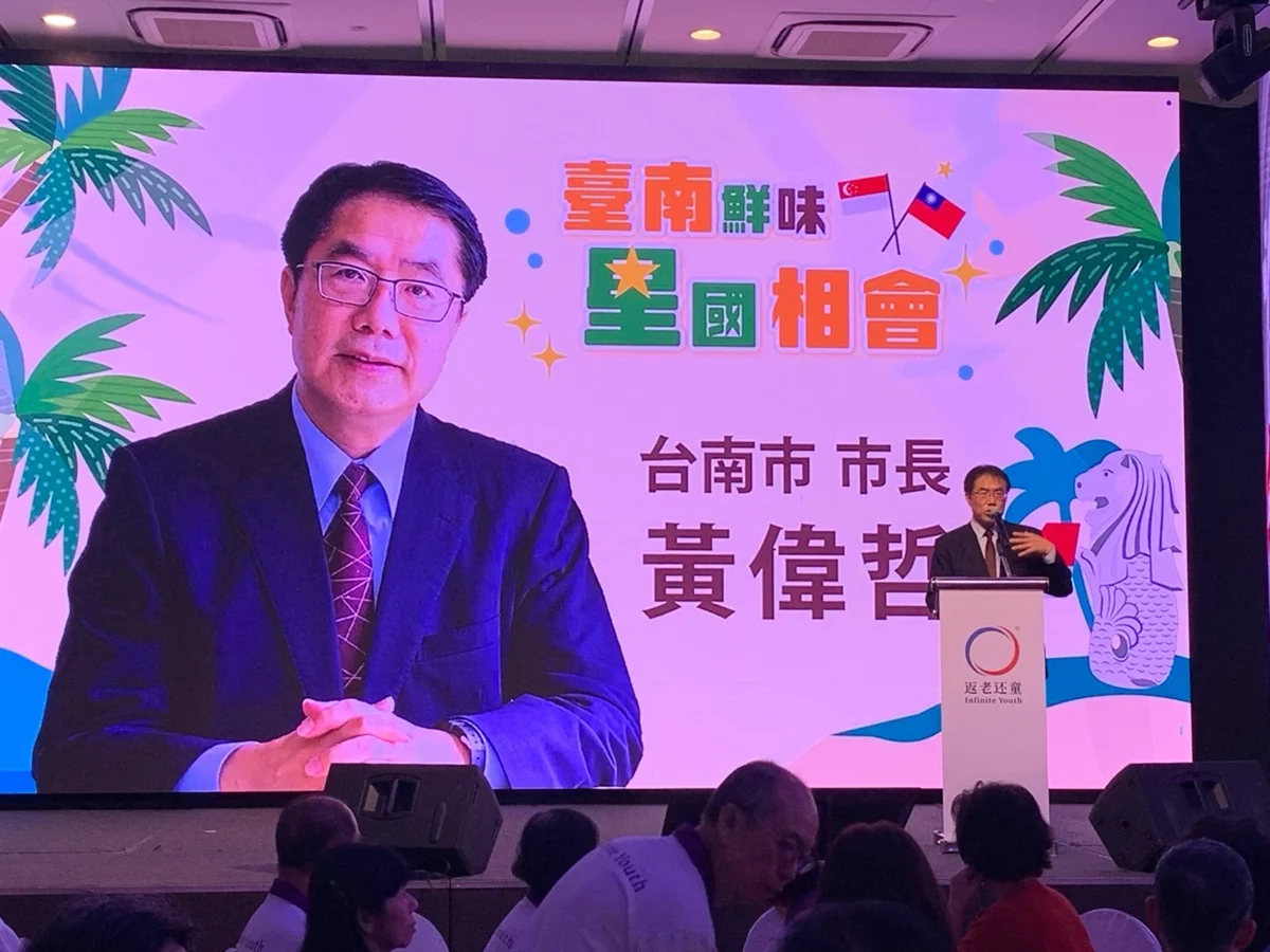 圖片來源:臺南市政府