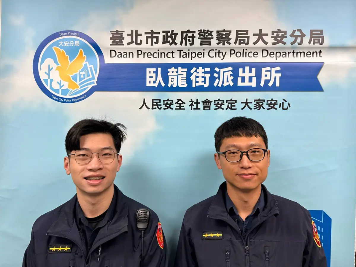 「老師」帶你飛?險匯112萬繳「假稅金」 大安警銀聯手阻詐成功