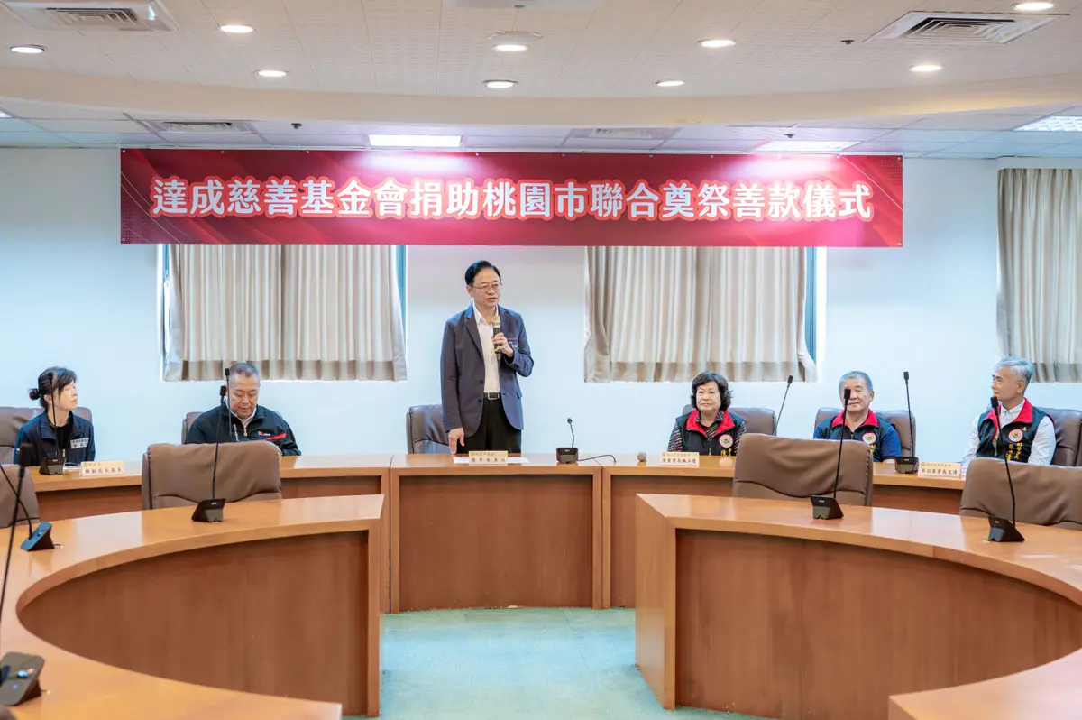 圖片來源:新聞處