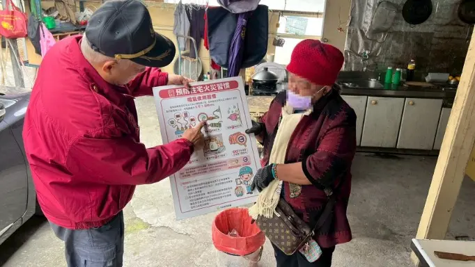 圖片來源:高雄市政府消防局-新聞稿