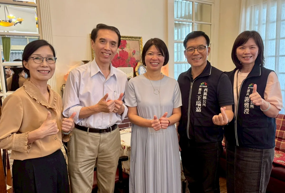 圖片來源:臺中市政府