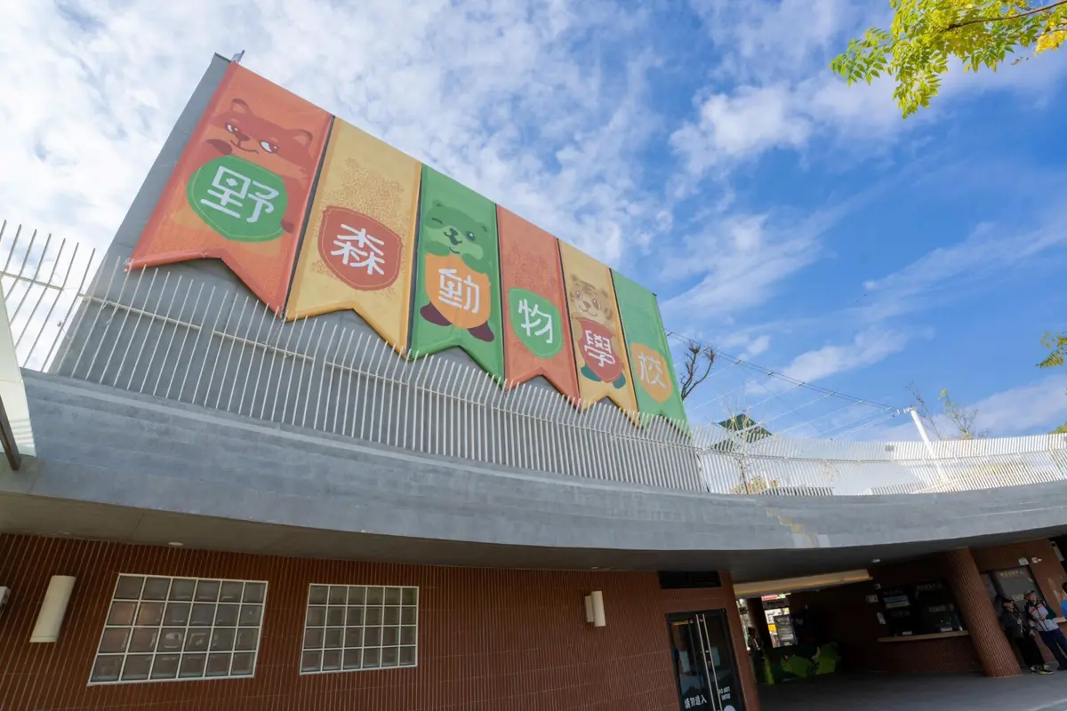 圖片來源:高雄市政府