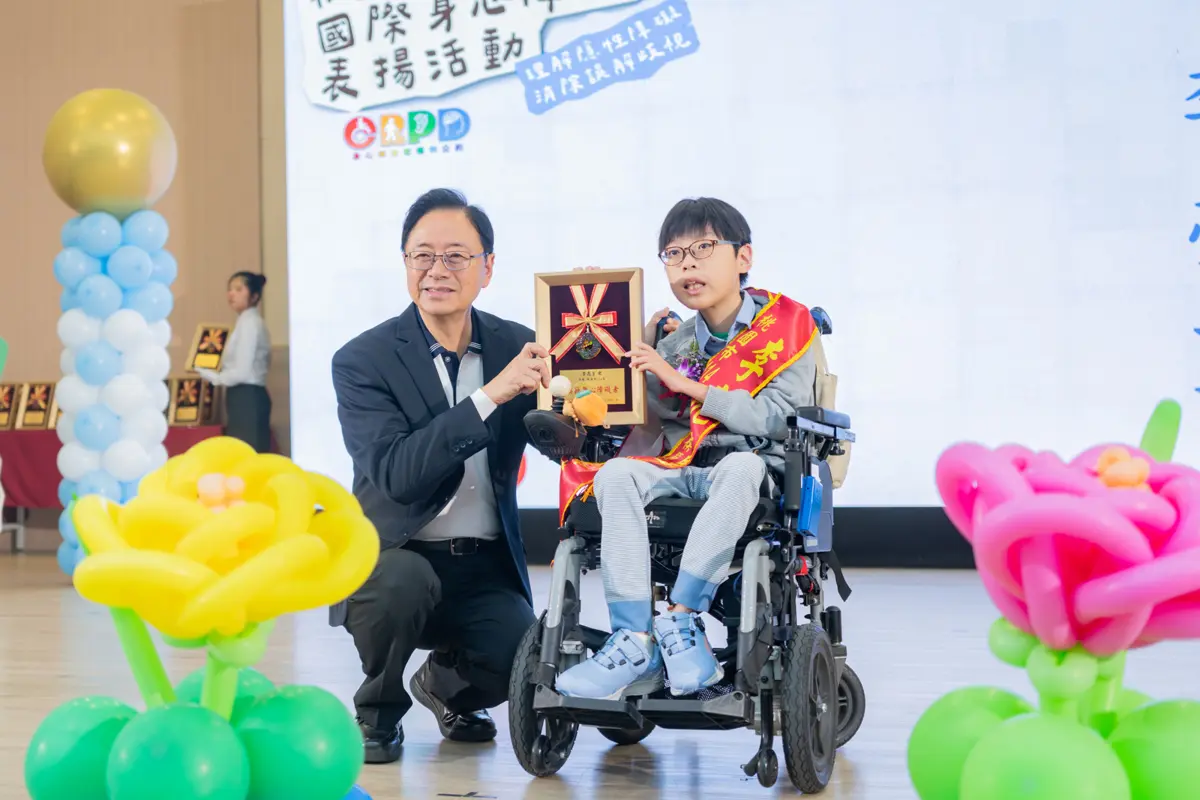圖片來源:新聞處