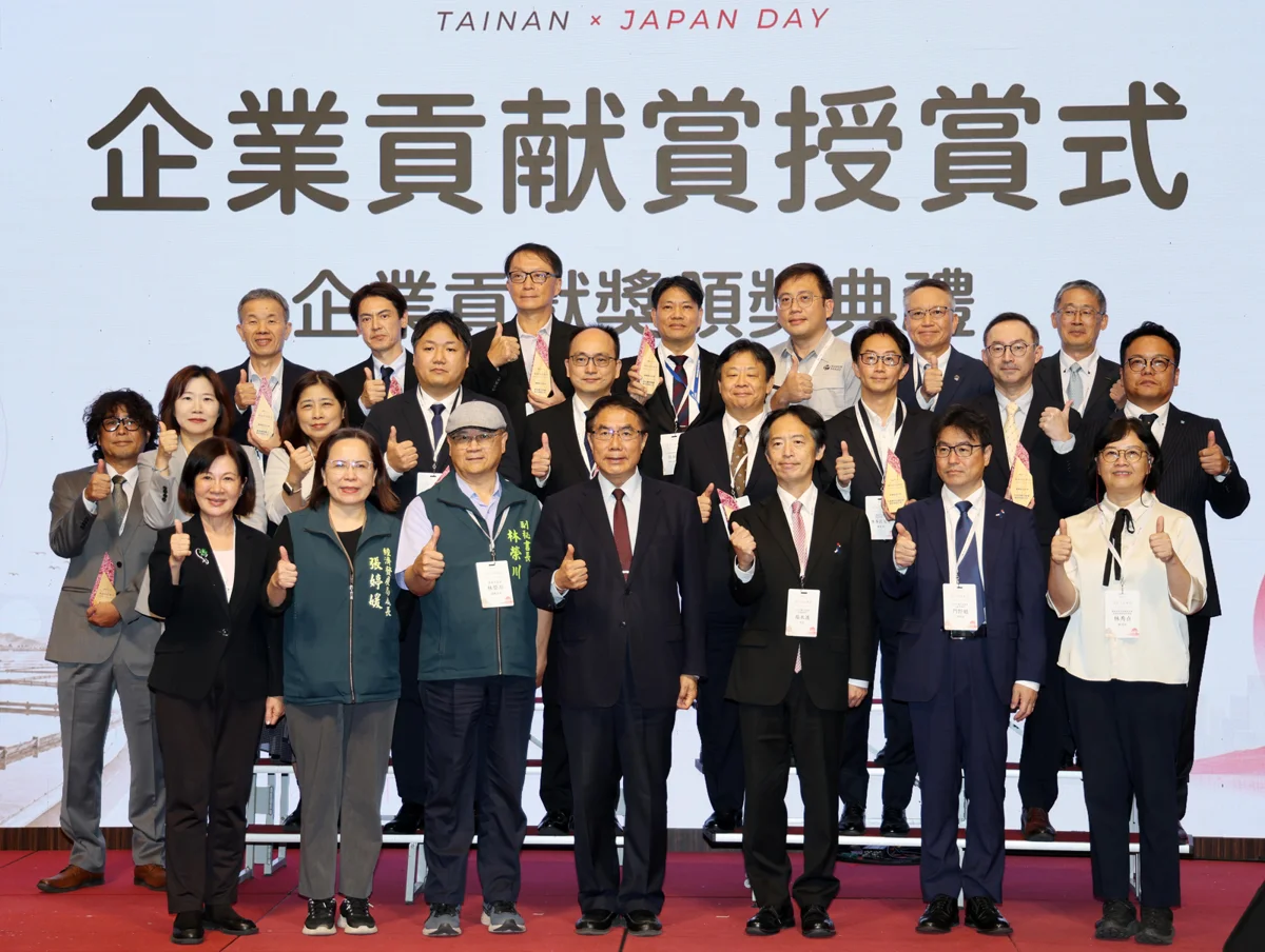 圖片來源:臺南市政府