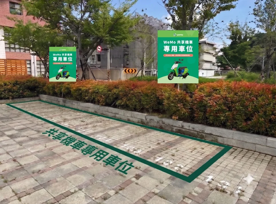 圖片來源:臺中市政府