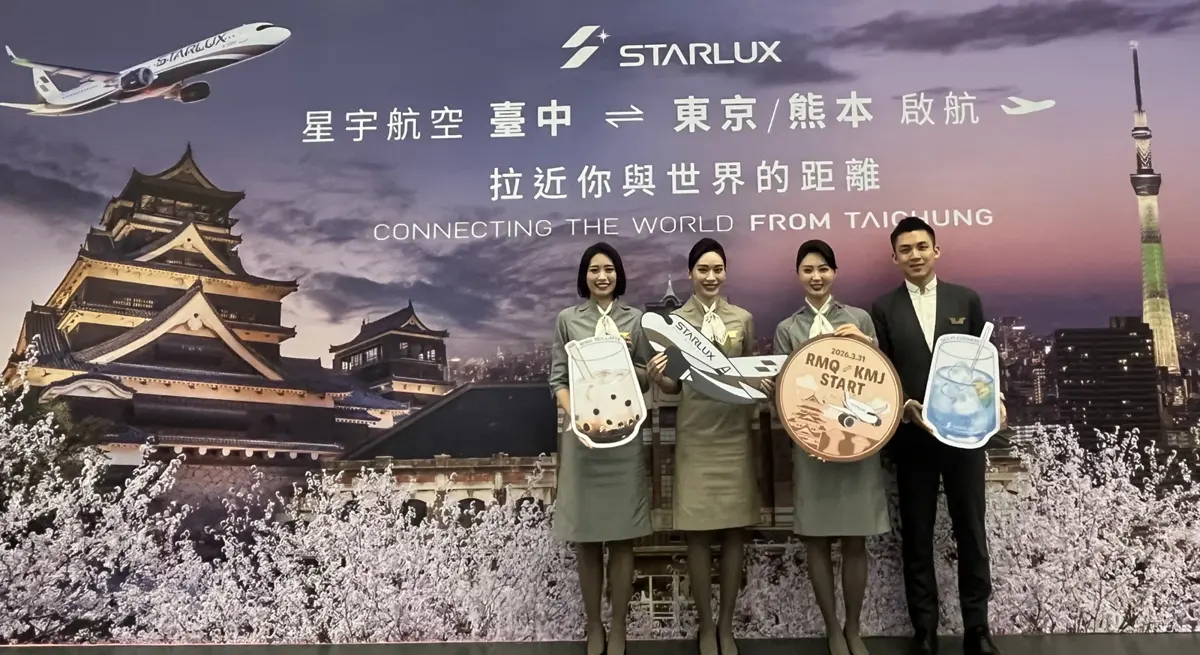 圖片來源:臺中市政府
