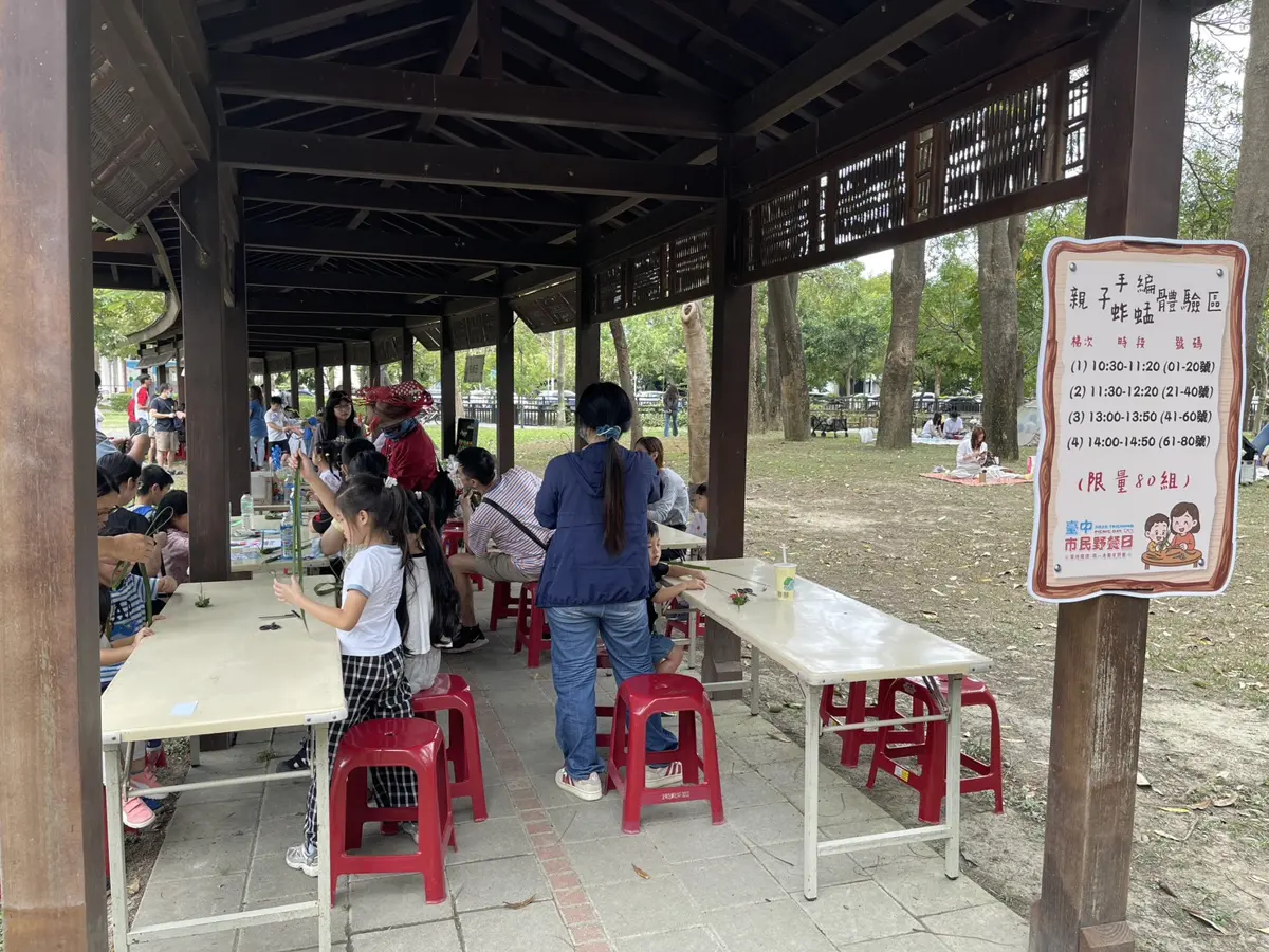 圖片來源:臺中市政府