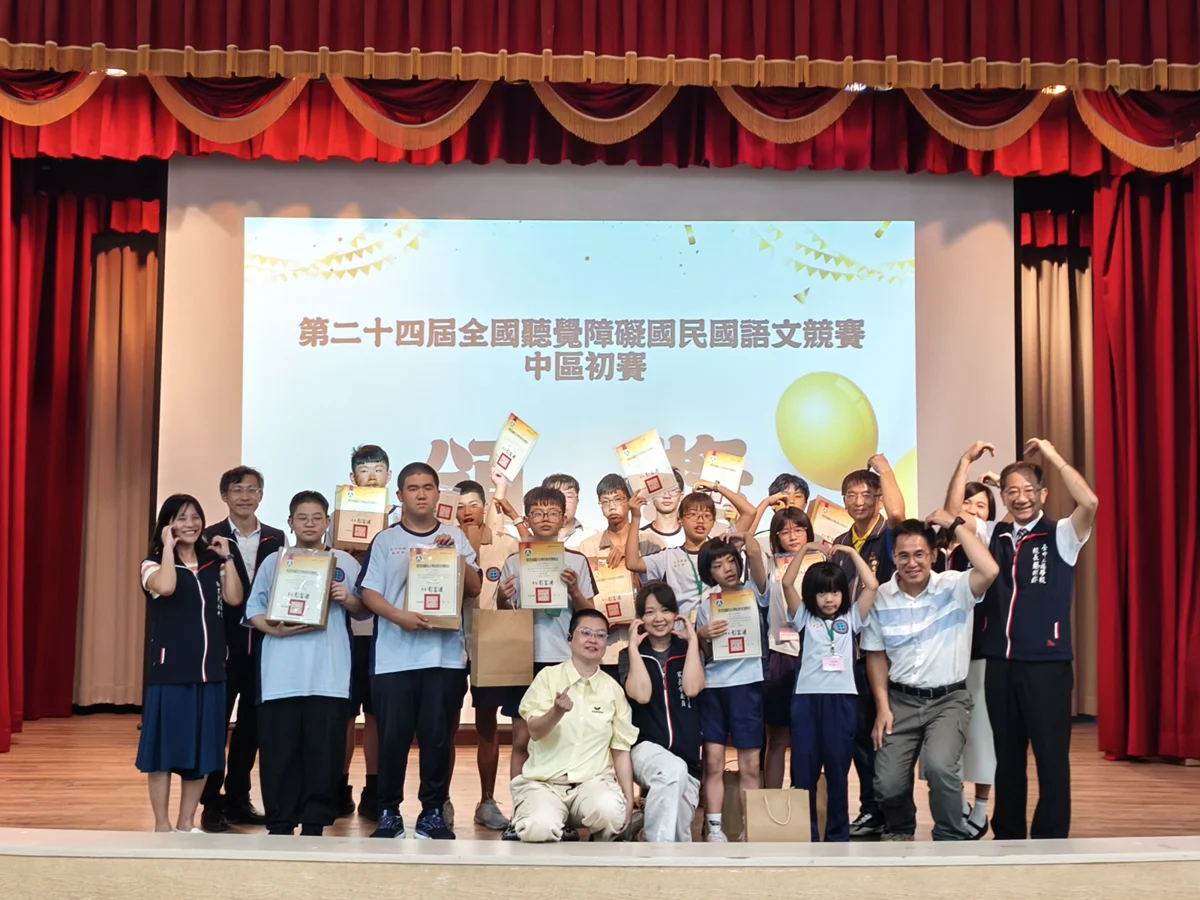 圖片來源：臺中市政府
