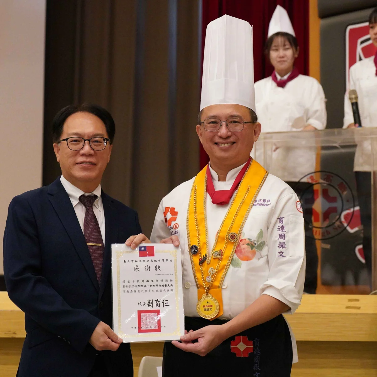 圖片來源:臺北市政府