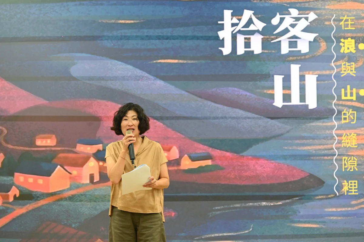 圖片來源：臺東縣政府