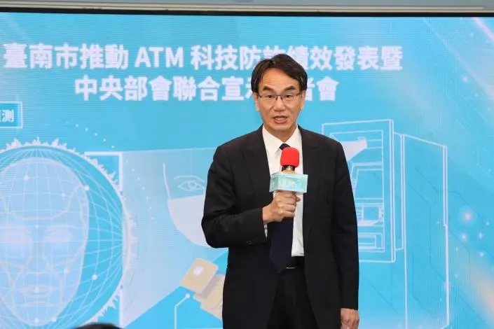 圖片來源:臺南市政府