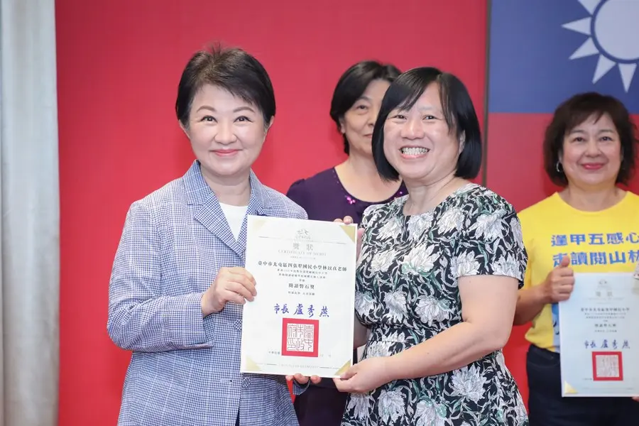 圖片來源：臺中市政府