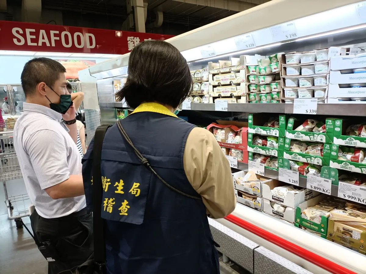 桃園市衛生局封存下架好市多「油漬摩佐羅拉乾酪」產品