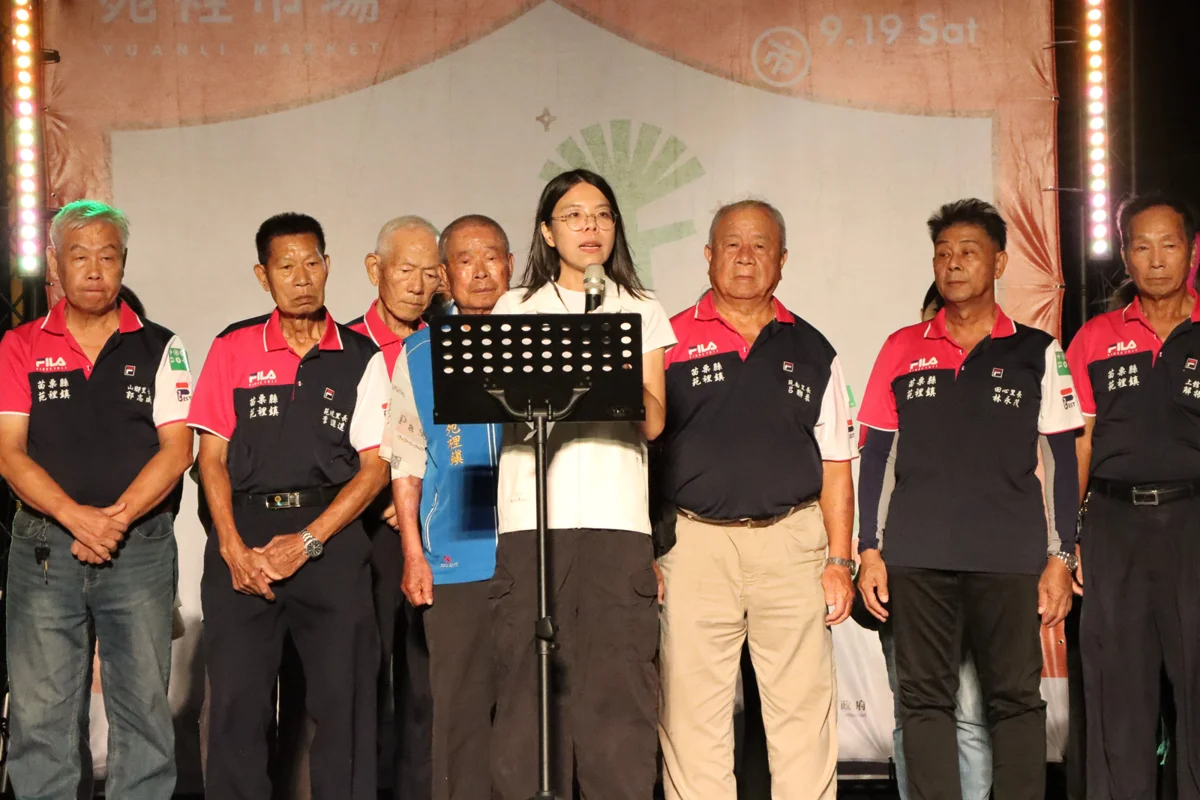 圖片來源：苗栗縣政府
