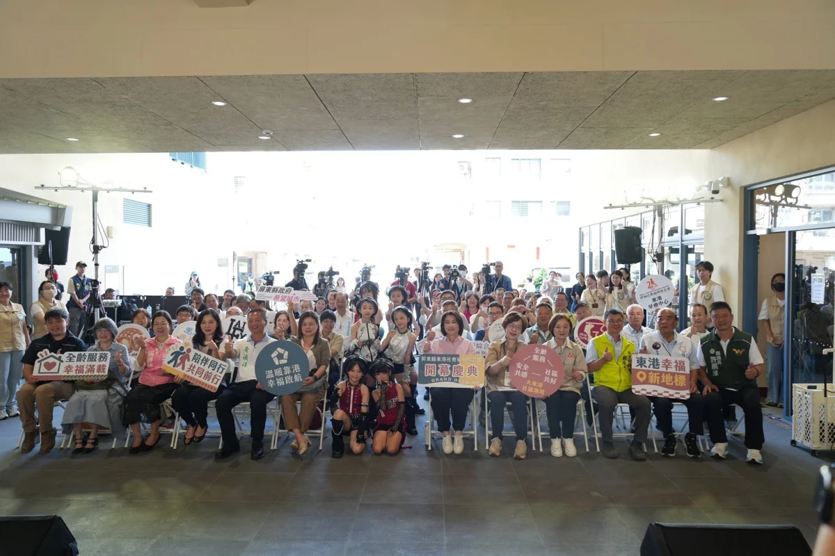 圖片來源:屏東縣政府
