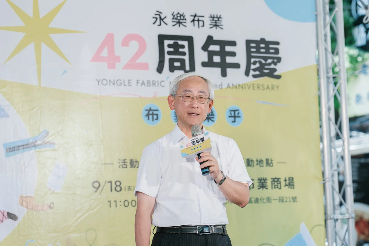 圖片來源:臺北市政府
