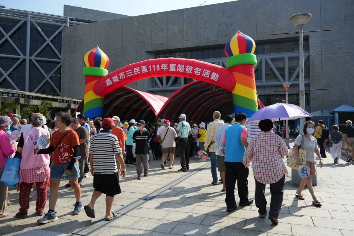 圖片來源:高雄市政府