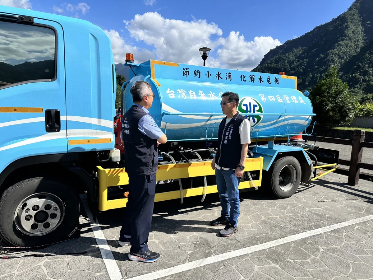 圖片來源:臺中市政府