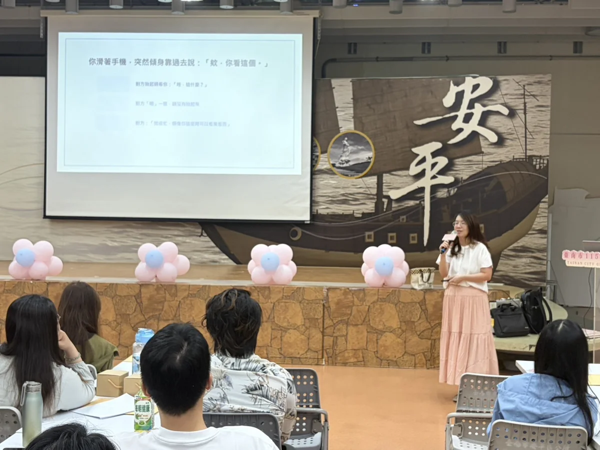 圖片來源:臺南市政府