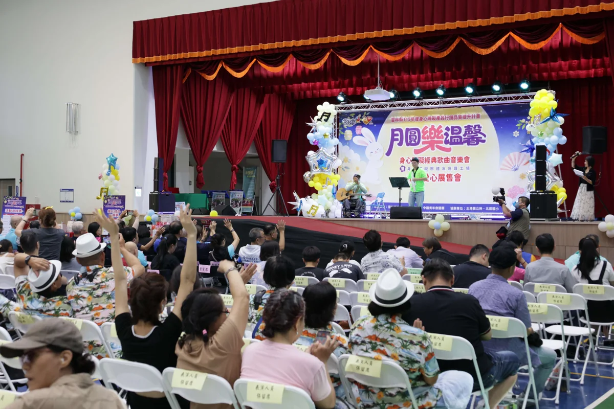 圖片來源:雲林縣政府