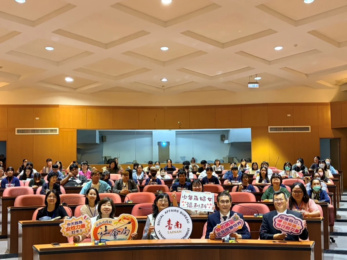圖片來源：臺南市政府