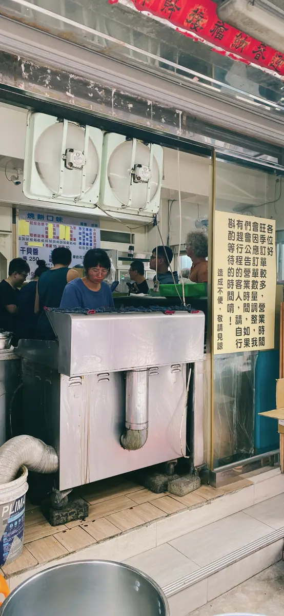圖片來源:臺中市政府