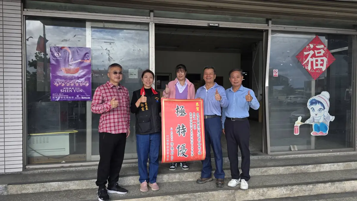 圖片來源:花蓮縣政府