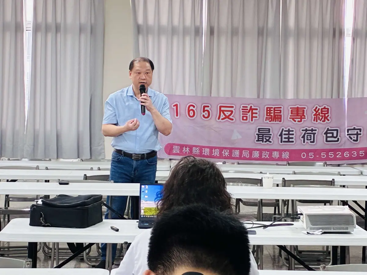 圖片來源:雲林縣政府