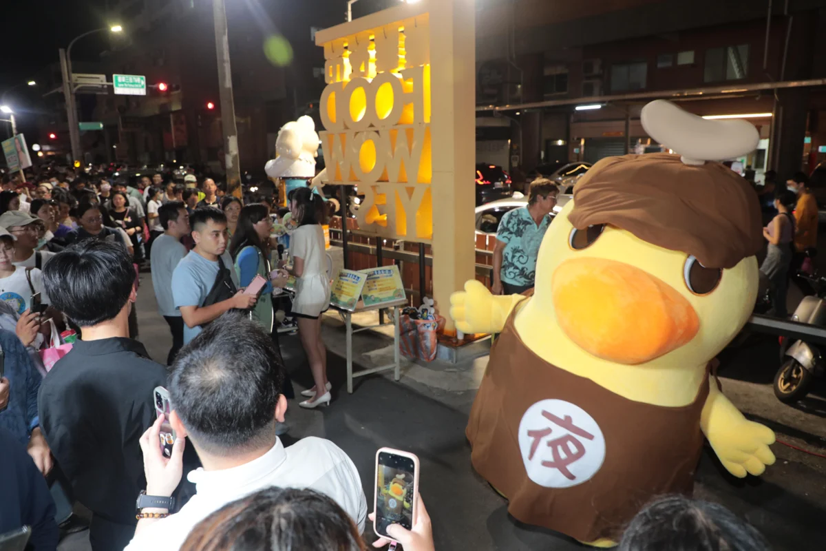 圖片來源：臺南市政府