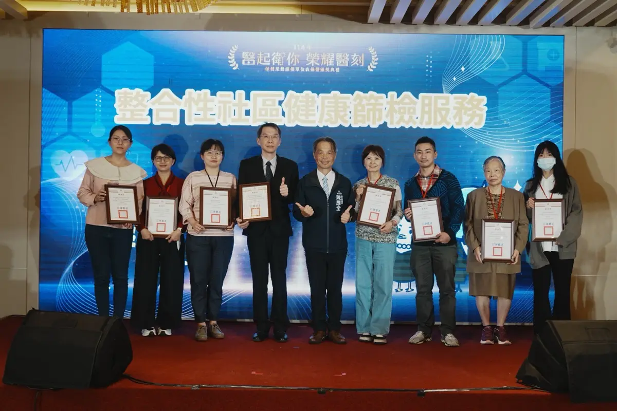 圖片來源:新竹市政府