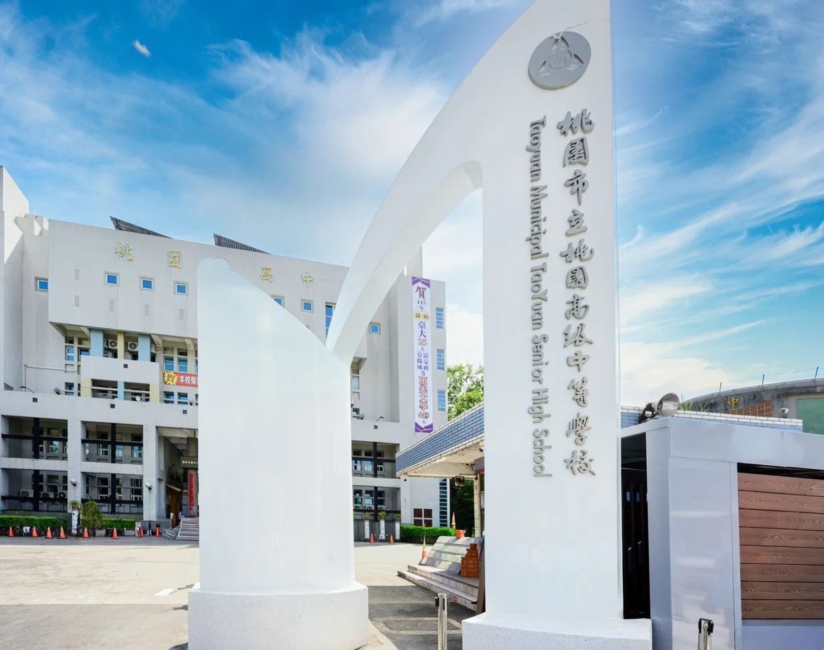 圖片來源:新聞處