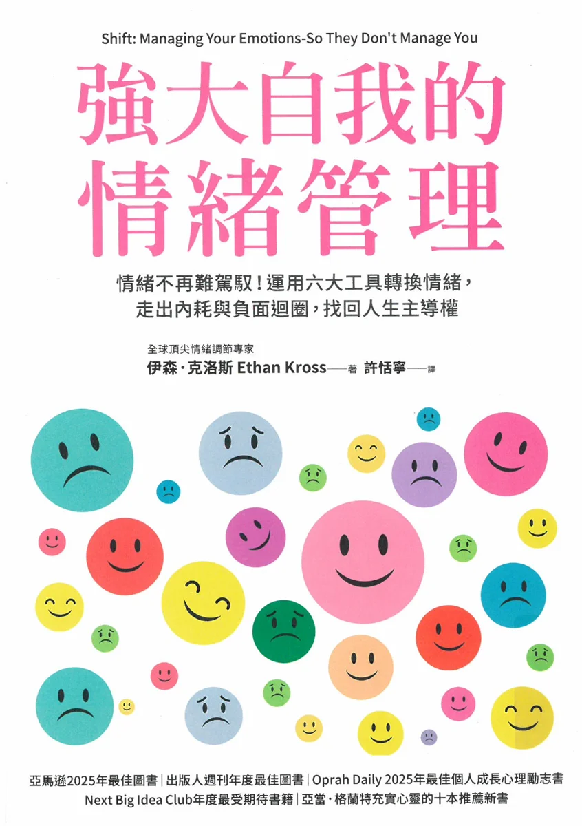 圖片來源：南投縣文化局-新聞