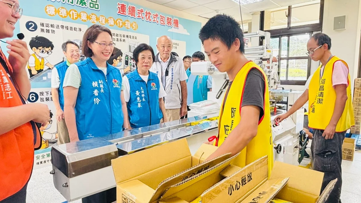 圖片來源:苗栗縣政府