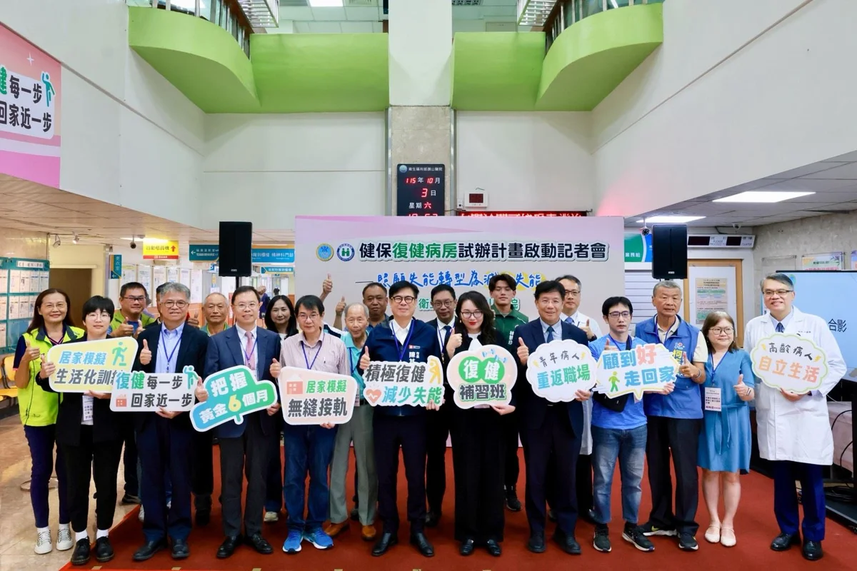 圖片來源：高雄市政府