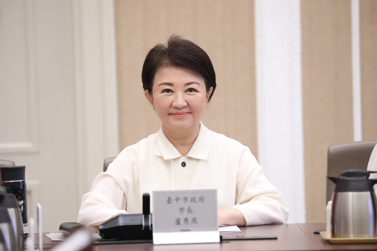 盧秀燕為財劃法槓中央!揭「兩道算式」秒解300億分配僵局