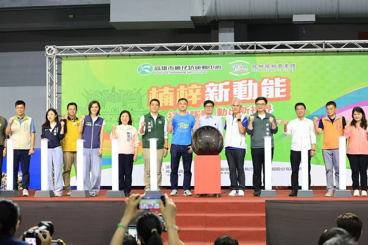 高雄最大!楠仔坑運動中心今開幕 獨家50公尺溫水泳池曝光