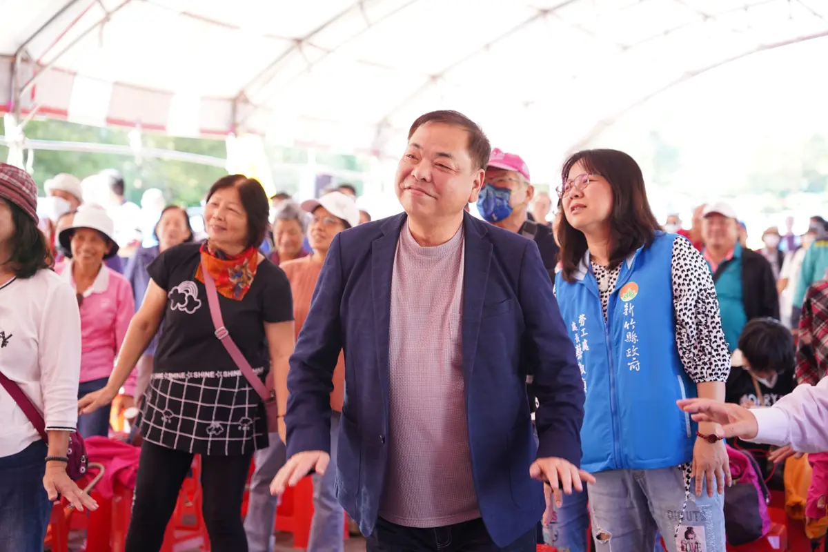 圖片來源:新竹縣政府