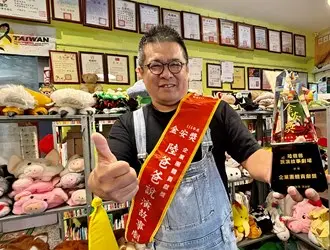圖片來源:臺中市政府